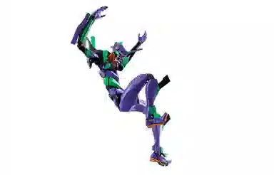 BANDAI DYNACTION 40cm