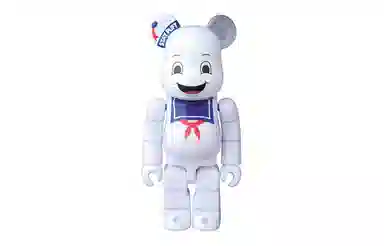 BERBRICK 33 100 SERIES 33 100 24