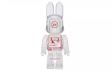 BERBRICK Fragment Clear