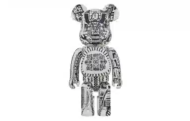 BERBRICK H.R.GIGER