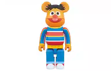 BERBRICK ERNIE 100+400
