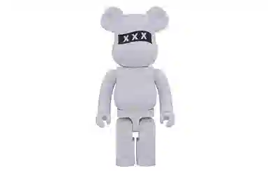 BERBRICK GOD SELECTION XXX 1000