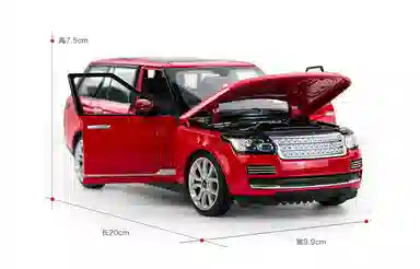 RASTAR 124 Landrover