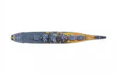 Tamiya 1350 77.4cm