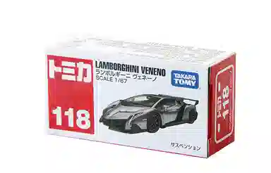 TAKARA TOMY VENENO