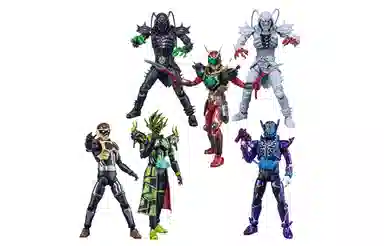 BANDAI SHODO VS -O 7 10cm