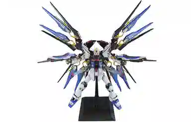 Bandai PG 1:60 Strike Freedom Gundam