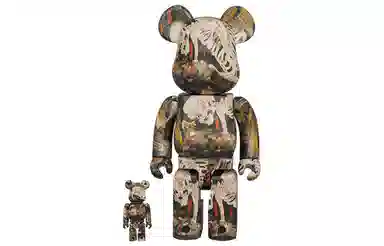 BERBRICK