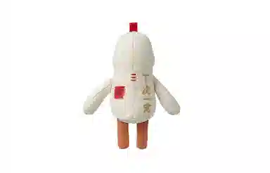 11cm