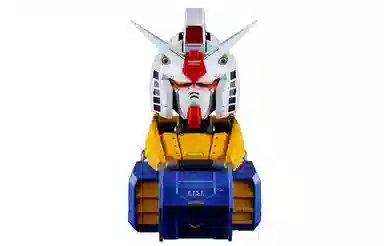 RX-78 LABX RX-78-2 26cm