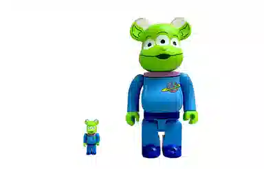 BERBRICK 7cm28cm70cm