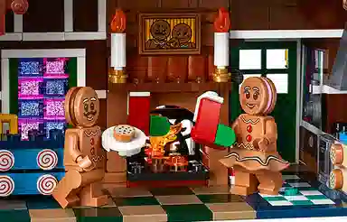 LEGO icons Gingerbread House 10267