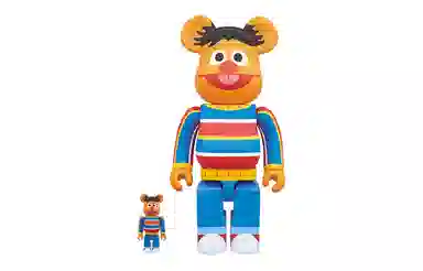 BERBRICK ERNIE 100+400