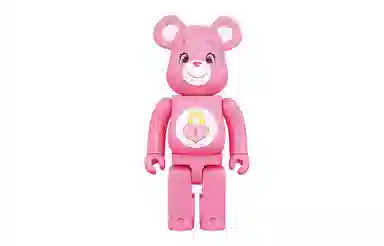 BERBRICK Care Bears Secret Bear(TM) 70cm