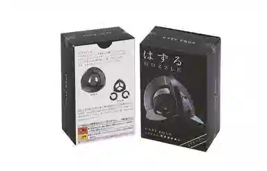 HANAYAMA