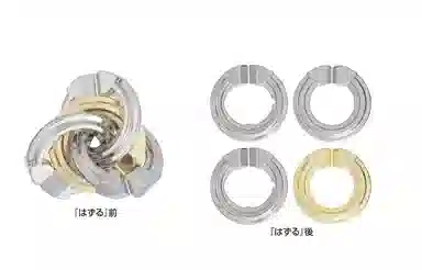 HANAYAMA Cast Puzzle Cyclone 5