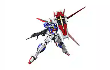 BANDAI RG 1144 SEED DESTINY ZGMFX56S 13cm 13cm