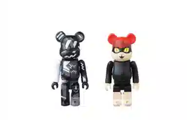 BERBRICK Series 37 100 37 100 24