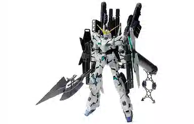 BANDAI MG 1100 UC 1 KA 18cm