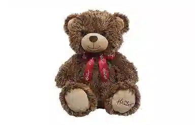 Hamleys 23cm