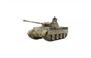 Tamiya 148 D 18.6cm