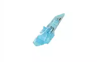 TAKARA TOMY prime AM-21