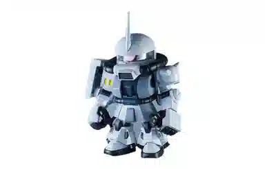 BANDAI QMSV 20cm