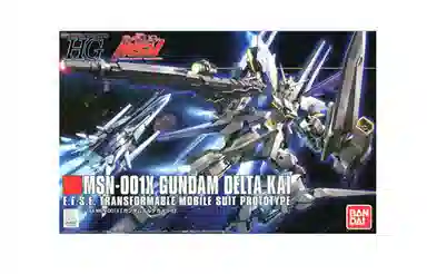 BANDAI HG 1144 UC 13cm