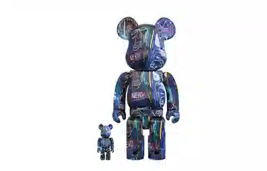 BERBRICK jean-michel basquiat