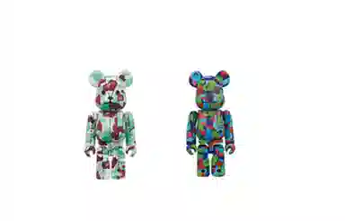 BERBRICK x BAPE CAMO 1 100 24