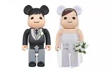 BERBRICK PLUS 2 100400