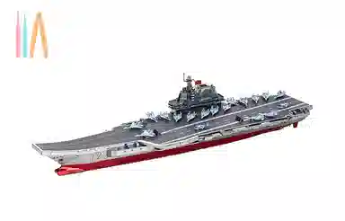 艺模 大国重器 大国重器百年历程南湖红船山东舰金属拼装模型 积木