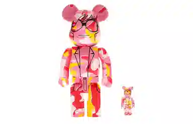 BERBRICK Andy Warhol Camo 7cm28cm70cm