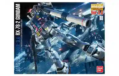 BANDAI MG 1100 RX-78-2 RX-78Ver 3.0 18cm