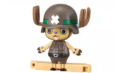 BANDAI Chopper Robot Gravity Reinforced No.2 Super Heavy Armor Model