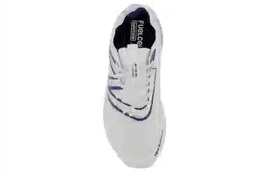 New Balance FuelCell SuperComp White