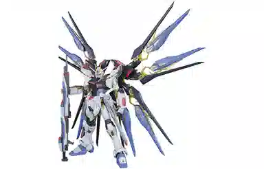 Bandai PG 1:60 Strike Freedom Gundam