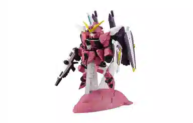 BANDAI MSE SEED EX 5.5cm