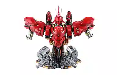 BANDAI FORMANIA EX 20cm