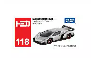 TAKARA TOMY VENENO