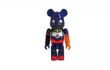 BERBRICK 7cm28cm70cm