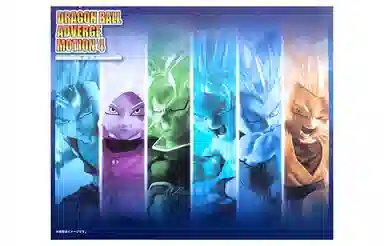 BANDAI ADVERGE MOTION 4 6