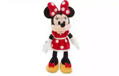 Disney 31cm