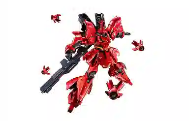 BANDAI RG 1144 MSN-04 13cm