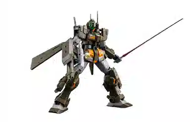 BANDAI MG 1100 PB FA 18cm