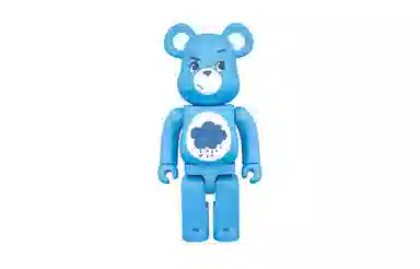BERBRICK Grumpy Bear 7cm28cm70cm