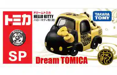 TAKARA TOMY UZU166832