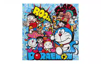 BOTOP FUSION a 500pcs 15920