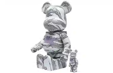 atmos x solebo x BERBRICK 100+400