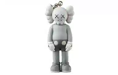 KAWS Companion Keychain